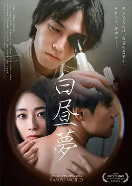 雾港来信 热播电视剧全集在线观看