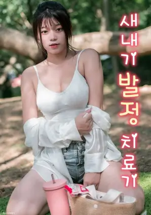 无声放映厅 实验默片在线观看